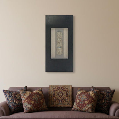 40" X 20" Black Wood Face Framed Art