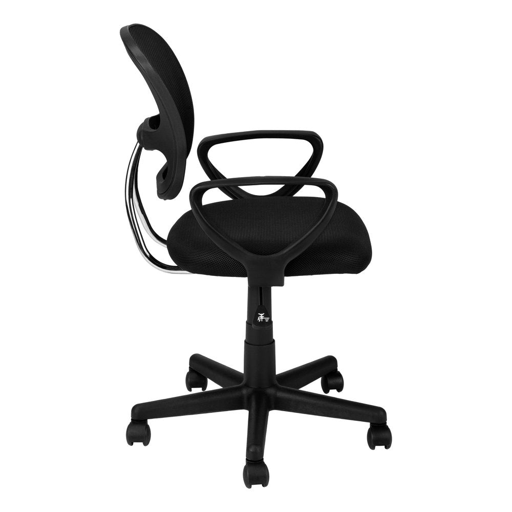 Black Adjustable Height Swivel Rolling Office Chair