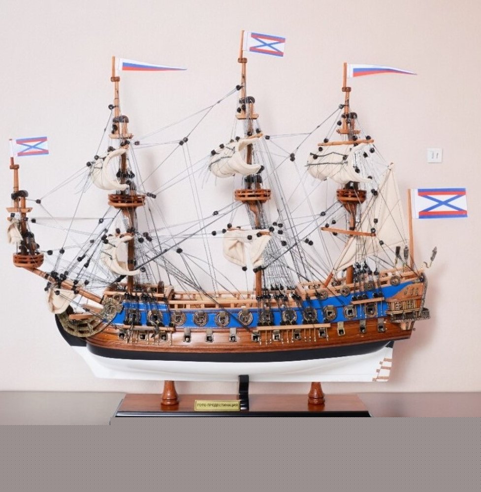 22" Blue and Brown Solid Wood Hand Painted 1700 Goto Predestination Medium Model Boat