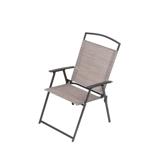 Set of Four 35" Brown Steel Sling Outdoor Folding Arm Chairs