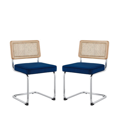 Set of Two Black Upholstered Velvet Dining Side Chairs