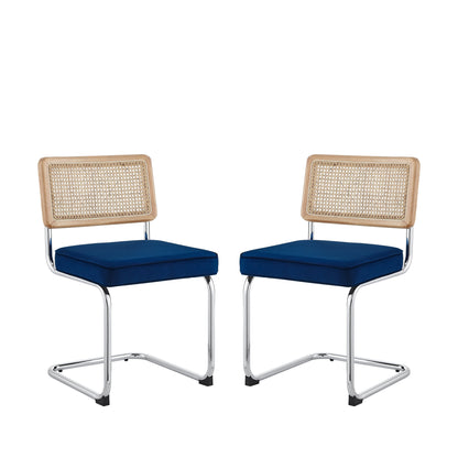 Set of Two Black Upholstered Velvet Dining Side Chairs
